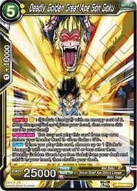 dragonball super card game bt4 colossal warfare deadly golden great ape son goku bt4 080 foil