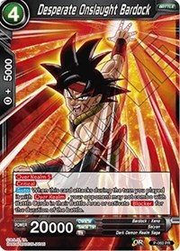 Desperate Onslaught Bardock  P-060 PR