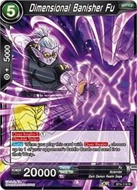 dragonball super card game bt4 colossal warfare dimensional banisher fu bt4 118 r