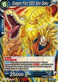 dragonball super card game bt4 colossal warfare dragon fist ss3 son goku bt4 025 r