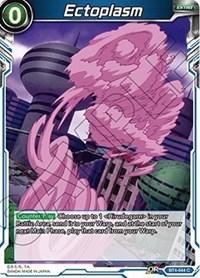 dragonball super card game bt4 colossal warfare ectoplasm bt4 044 foil