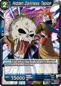 dragonball super card game bt4 colossal warfare hidden darkness tapion bt4 040 foil