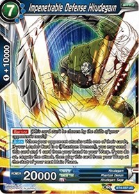 Impenetrable Defense Hirudegarn  BT4-037 (FOIL)