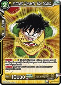 Intrepid Dynasty Son Gohan  BT4-084 (FOIL)