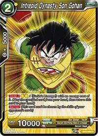 dragonball super card game bt4 colossal warfare intrepid dynasty son gohan bt4 084 foil