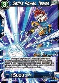 Oath's Power, Tapion BT4-039 (FOIL)