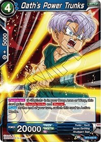 Oath's Power Trunks BT4-032 R