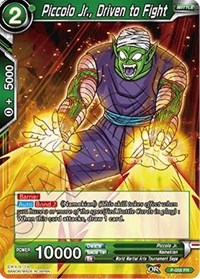 Piccolo Jr., Driven to Fight P-058 PR