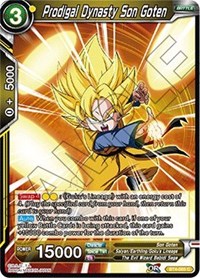 Prodigal Dynasty Son Goten  BT4-085 (FOIL)