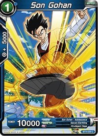 Son Gohan BT4-028 (FOIL)