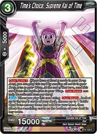 Time's Choice, Supreme Kai of Time BT4-103 (FOIL)