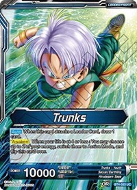 Trunks // Iron Vow Trunks BT4-023 (FOIL)