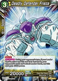 Deadly Defender Frieza BT5-092