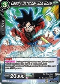 dragonball super card game bt5 miraculous revival deadly defender son goku bt5 113