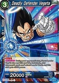 dragonball super card game bt5 miraculous revival deadly defender vegeta bt5 034