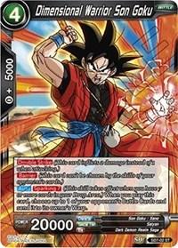 dragonball super card game bt5 miraculous revival dimensional warrior son goku st sd7 02