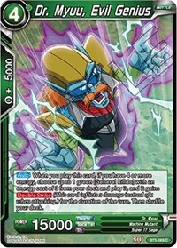 Dr. Myuu, Evil Genius  BT5-069 (FOIL)