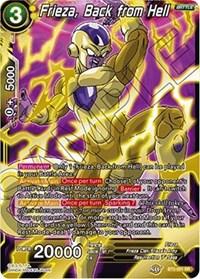 dragonball super card game bt5 miraculous revival frieza back from hell sr bt5 091