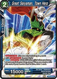 Great Saiyaman, Town Hero BT5-032 (FOIL)