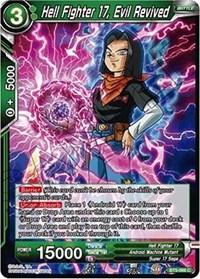 dragonball super card game bt5 miraculous revival hell fighter 17 evil revived bt5 066 foil