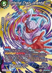 Infernal Chain Janemba SR  BT5-047