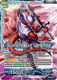 dragonball super card game bt5 miraculous revival janemba supreme evil janemba bt5 027