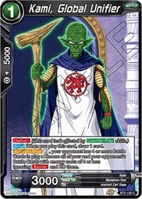 Kami, Global Unifier BT5-108 (FOIL)
