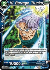 Ki Barrage Trunks BT5-036 (FOIL)