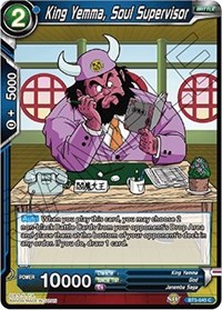 King Yemma, Soul Supervisor BT5-045 (FOIL)