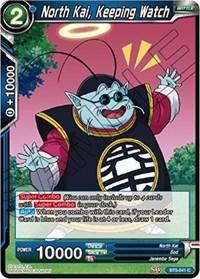 dragonball super card game bt5 miraculous revival north kai keeping watch bt5 041 foil