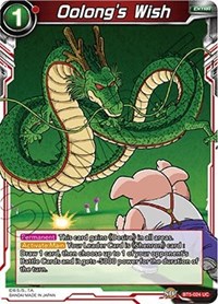 Oolong's Wish BT5-024 (FOIL)