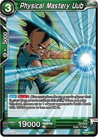 Physical Mastery Uub BT5-063 (FOIL)