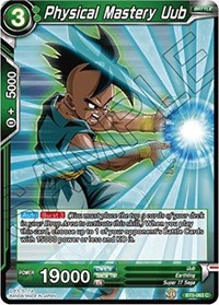 Physical Mastery Uub  BT5-063 (FOIL)