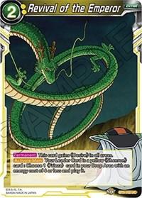 dragonball super card game bt5 miraculous revival revival of the emperor bt5 102 foil