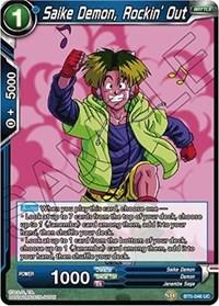 dragonball super card game bt5 miraculous revival saike demon rockin out bt5 046 foil