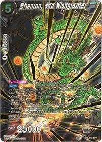 Shenron, the Wishgranter SPR BT5-110