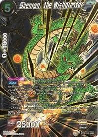 dragonball super card game bt5 miraculous revival shenron the wishgranter spr bt5 110