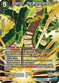 Shenron, the Wishgranter SR BT5-110