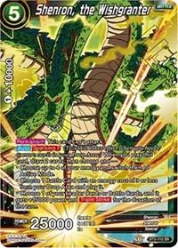 dragonball super card game bt5 miraculous revival shenron the wishgranter sr bt5 110