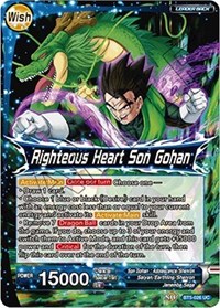 Son Gohan // Righteous Heart Son Gohan BT5-026 (FOIL)