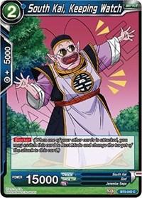 dragonball super card game bt5 miraculous revival south kai keeping watch bt5 042 foil