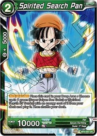 Spirited Search Pan BT5-057