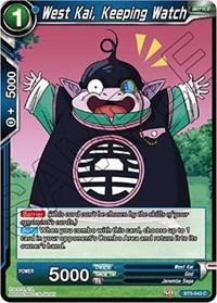 dragonball super card game bt5 miraculous revival west kai keeping watch bt5 043 foil