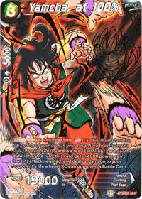 Yamcha, at 100 Percent SPR  BT5-009