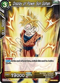 Display of Power Son Gohan BT6-083