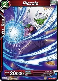 Piccolo BT6-016 (FOIL)