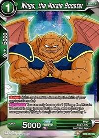 dragonball super card game bt6 destroyer kings wings the morale booster bt6 067
