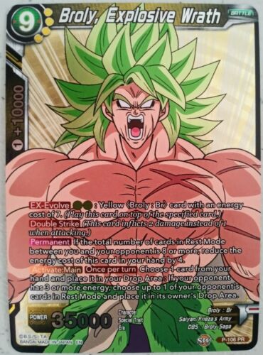 Broly, Explosive Wrath P-106 PR