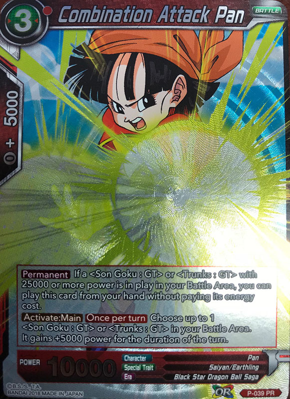 Combination Attack Pan P-039 PR