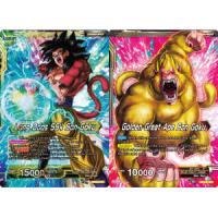 dragonball super card game dragonball super promos long odds ss4 son goku golden great ape son goku sd5 01 oversized